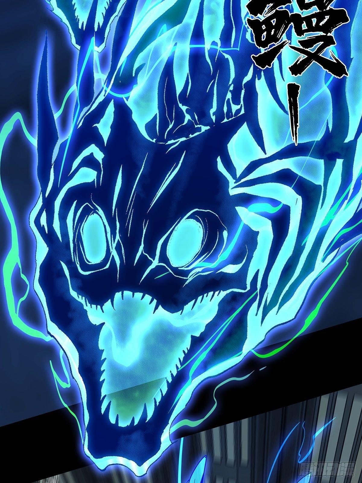 第八十章_交易上25