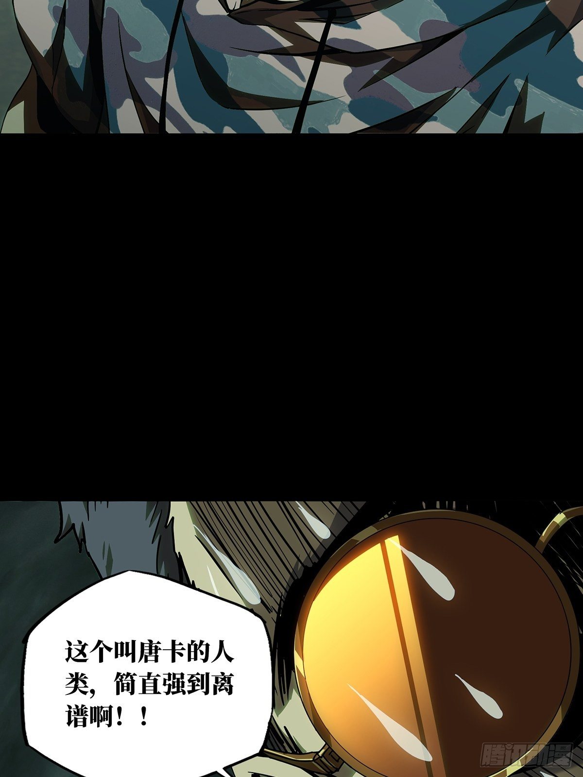 第一百三十章_情愫下26