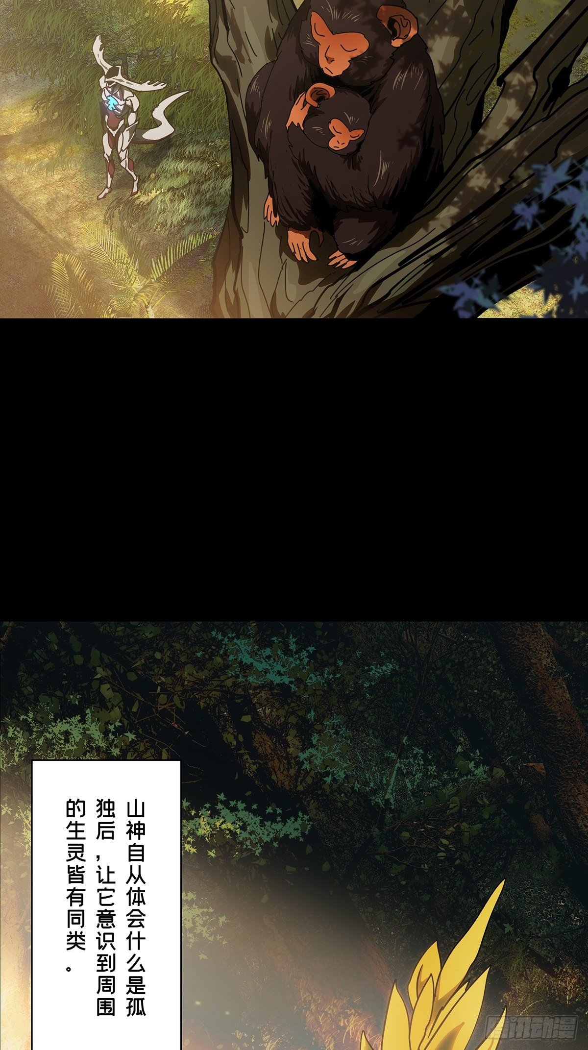 第一百二十六章_情感中1
