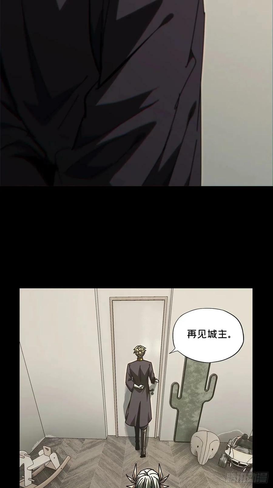 第三百零七章_宿命上16