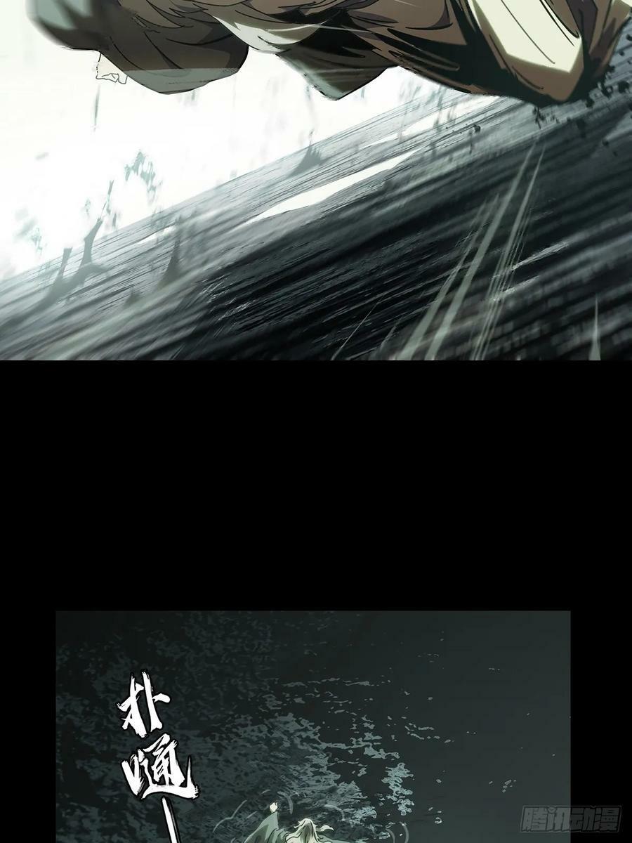 第三百二十七章_神上38