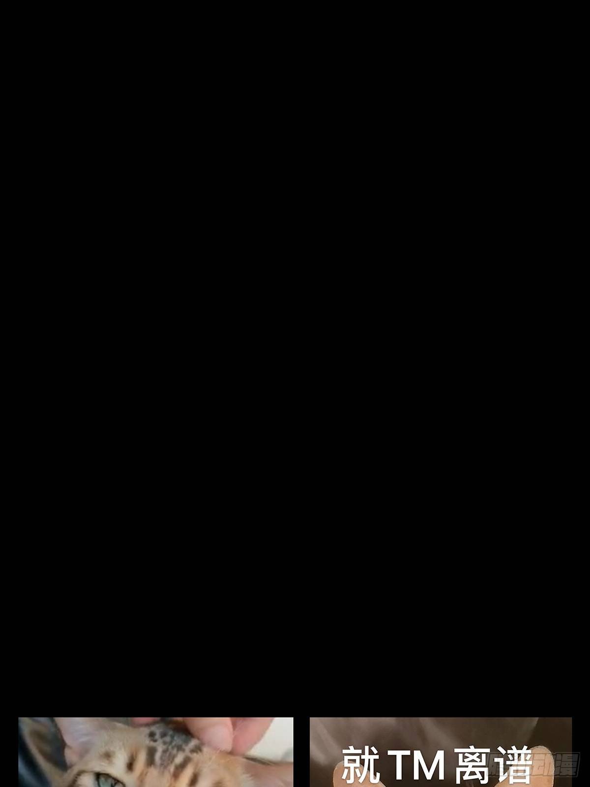 第一百二十四章_解惑下48