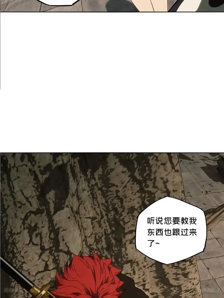 第三百七十章_元神中5