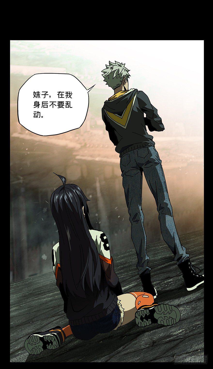 第十八章_救赎中21