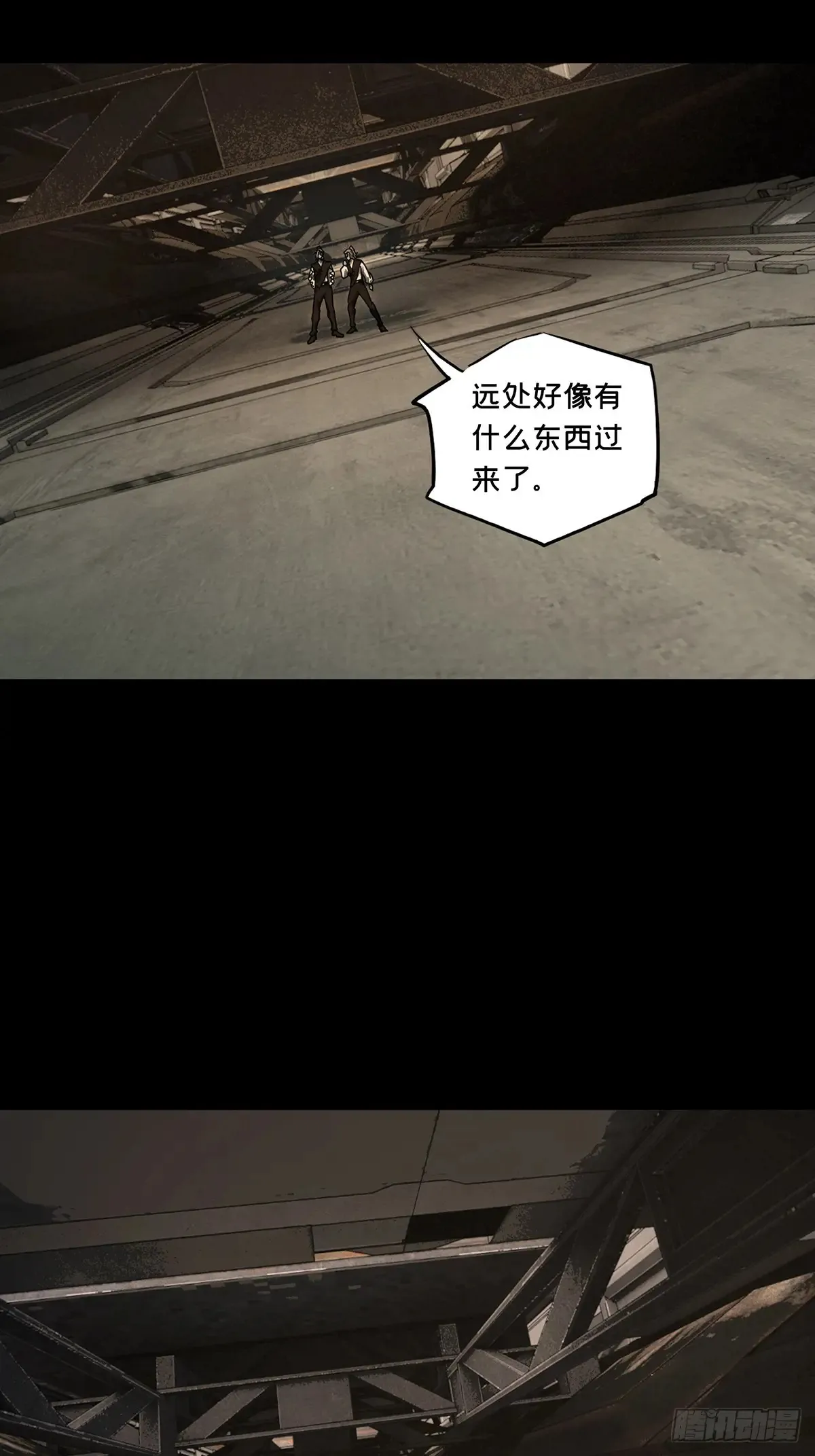 第三百九十一章/行动中32