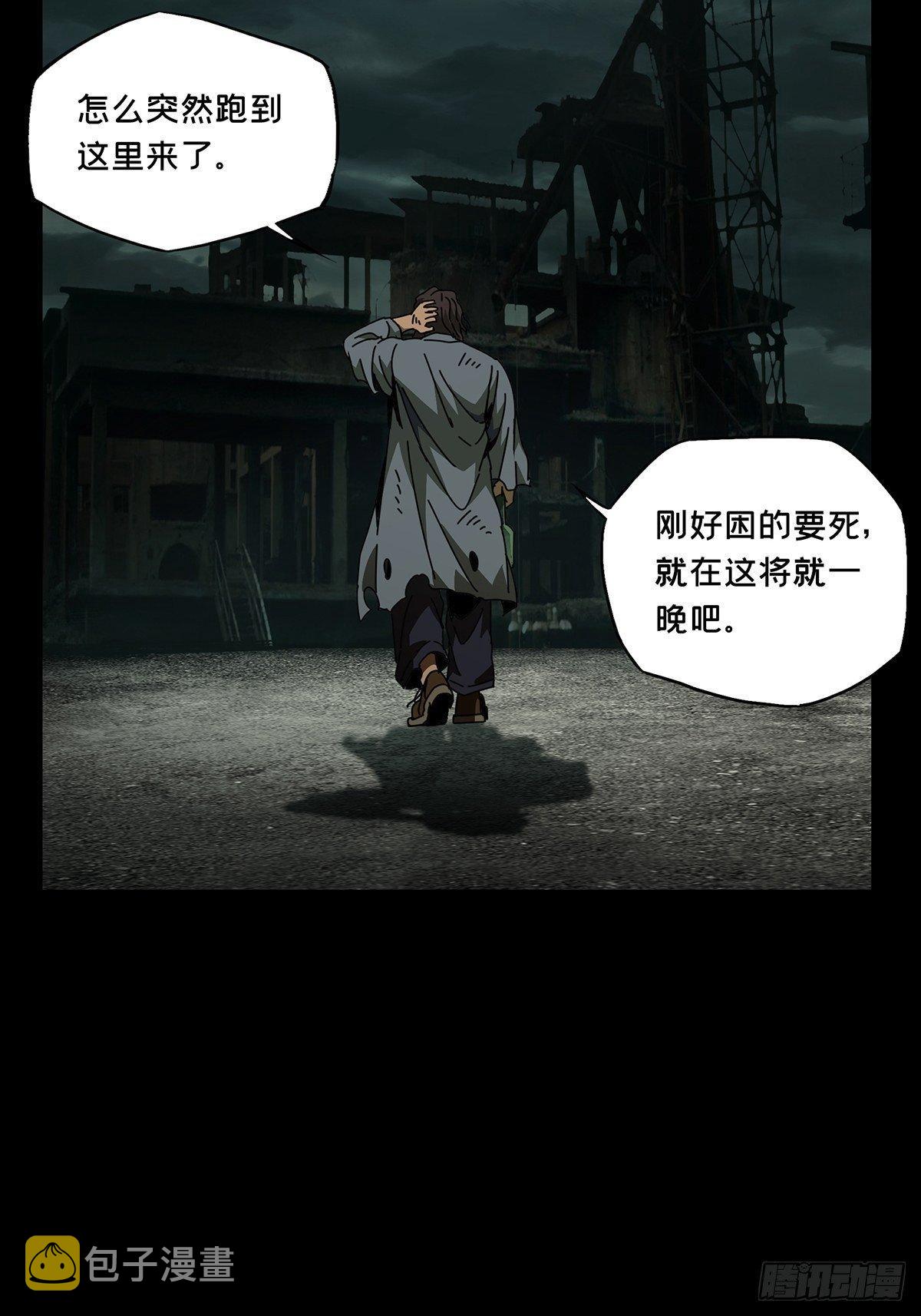 第八十九章_君上上28