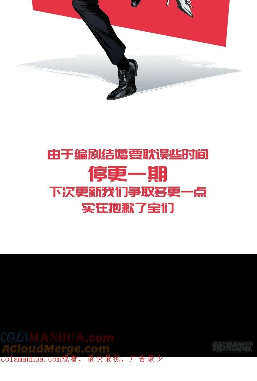 情非得已的鸽之大门！1