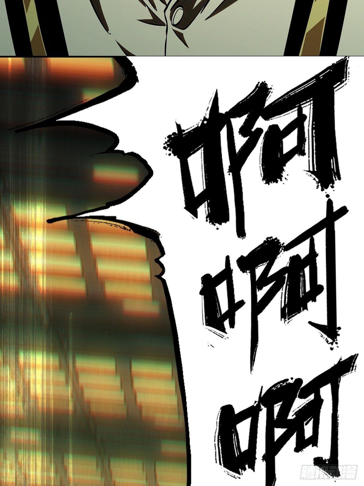 第七十五章_真相中41