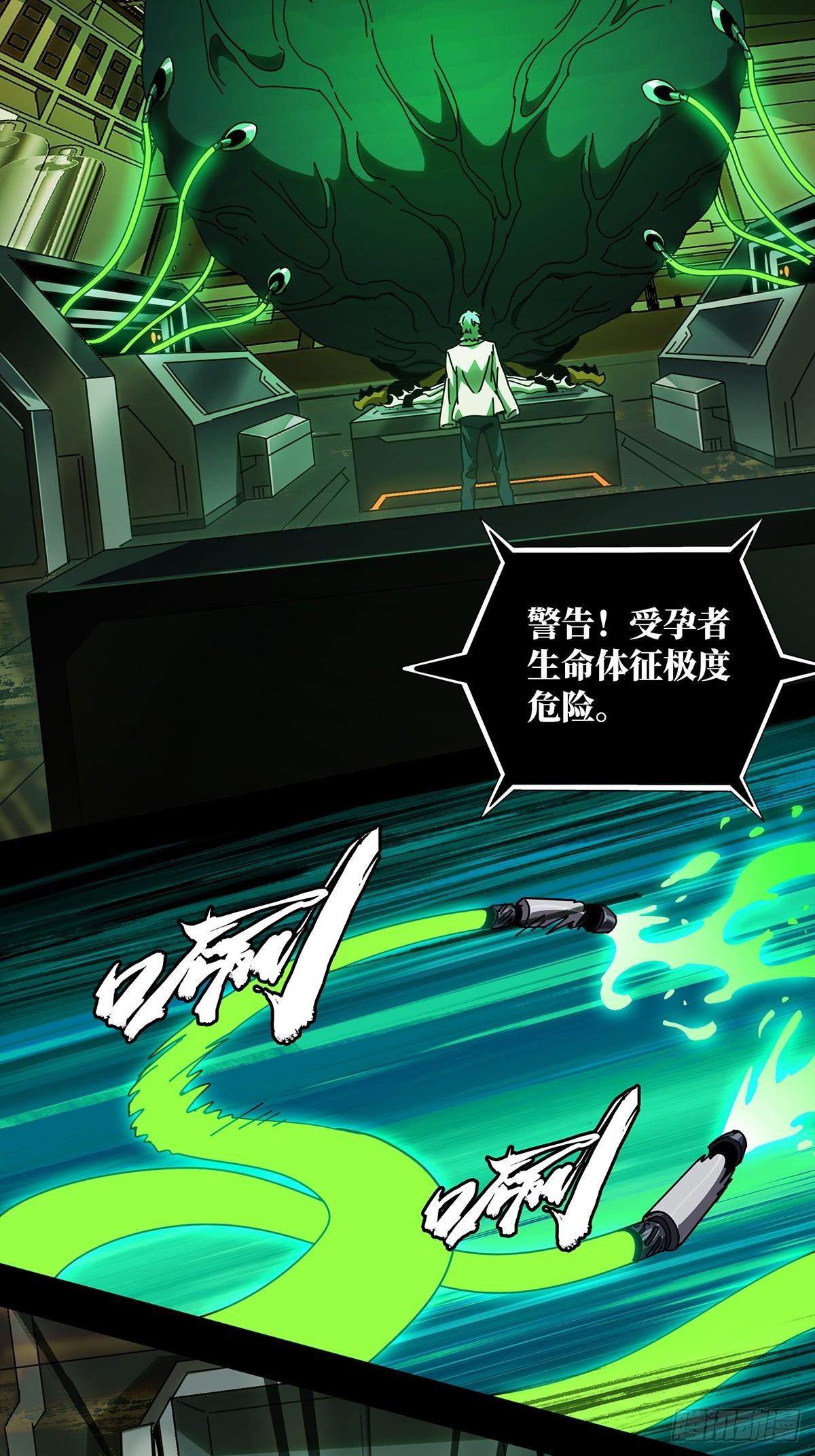 第七十一章_她上16