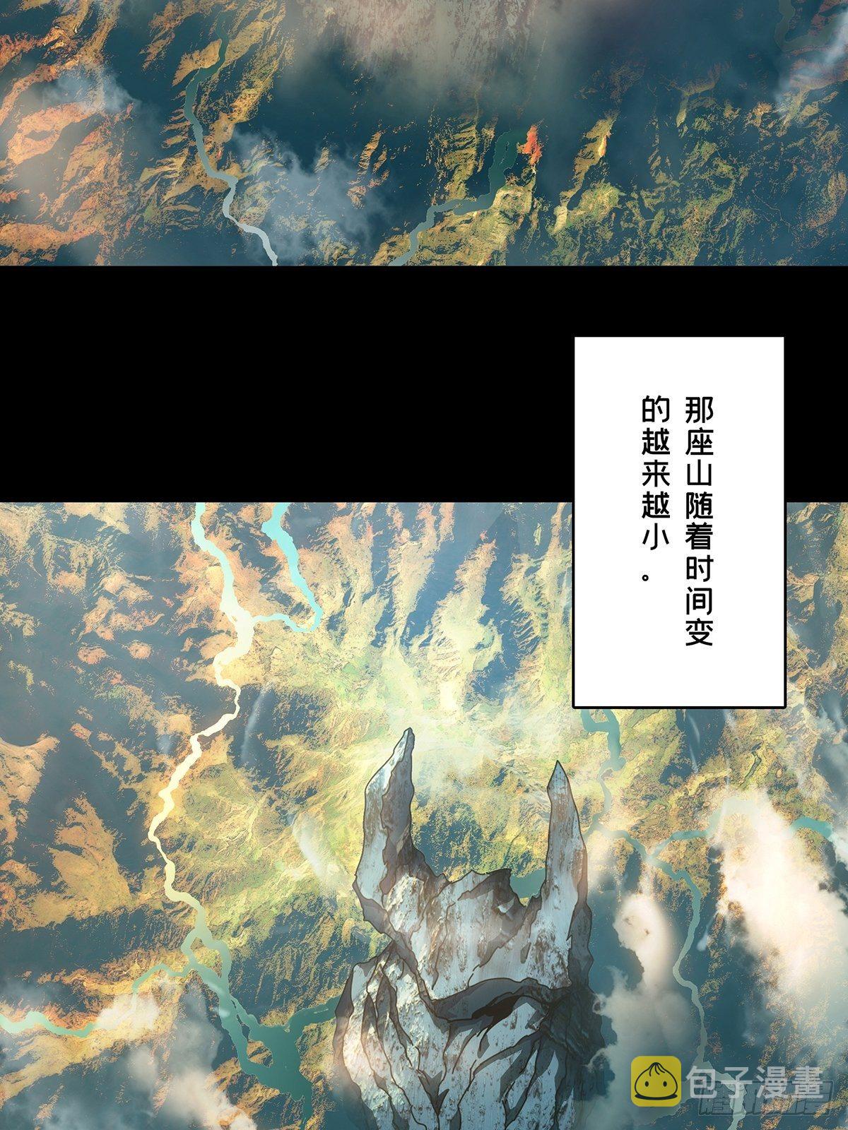第一百二十四章_解惑下30