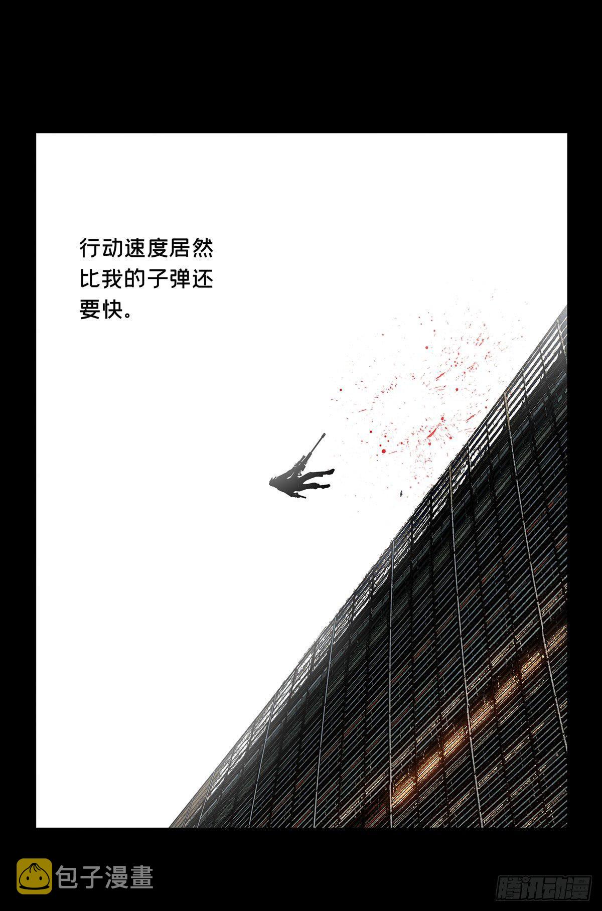 第五十六章_家上13