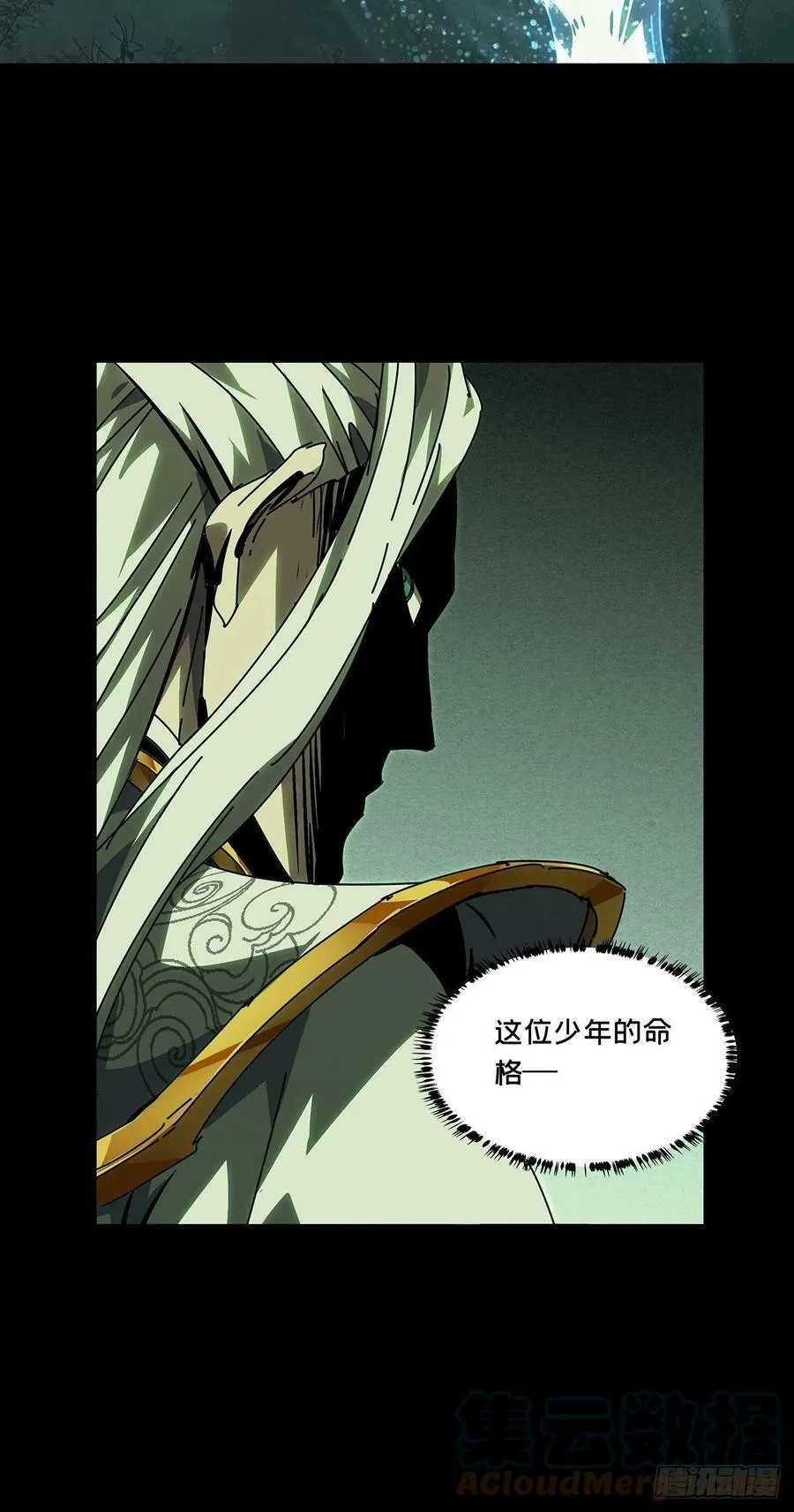 第二百一十九章_鲜于修中48