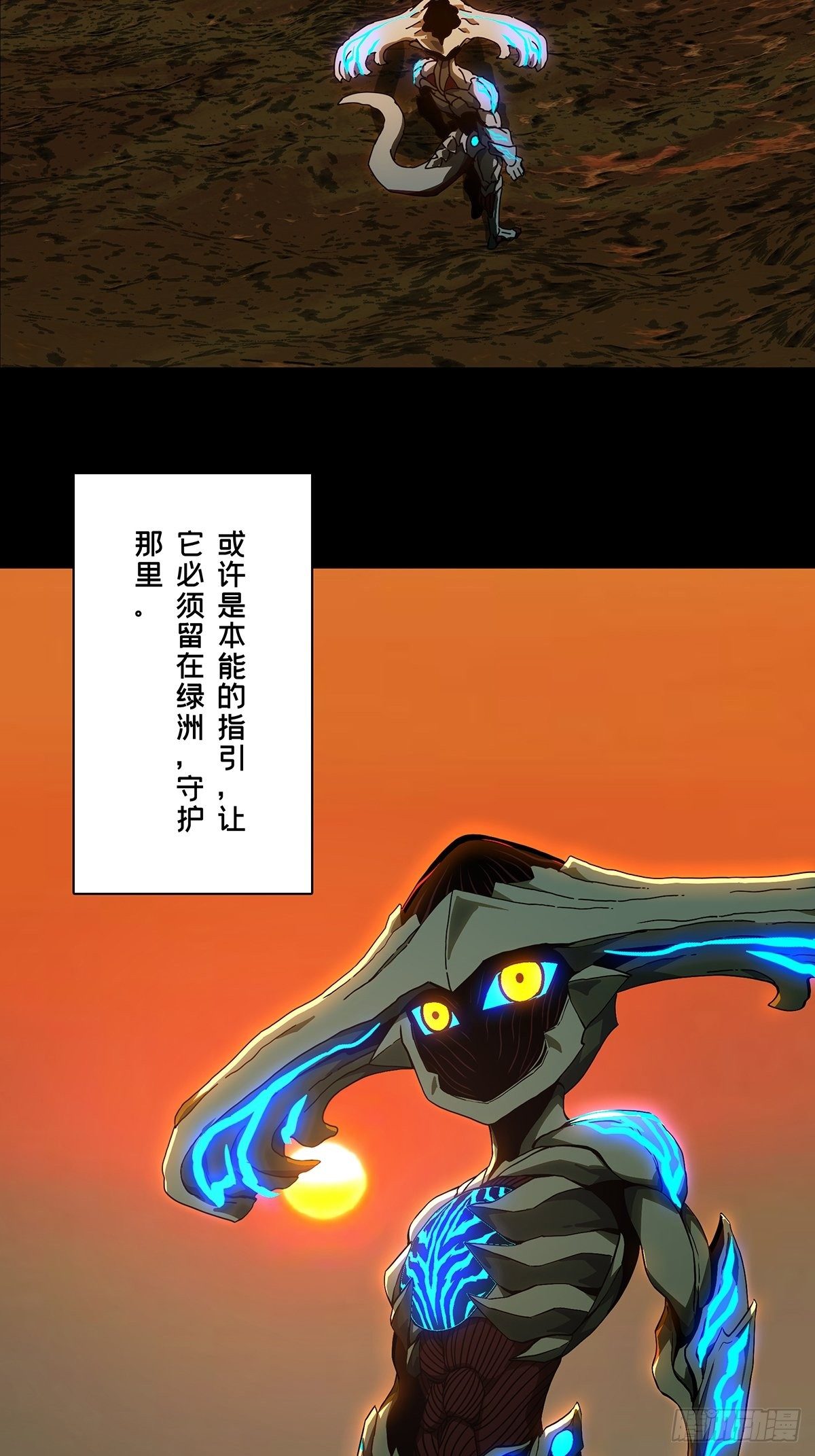 第一百二十五章_情感上13