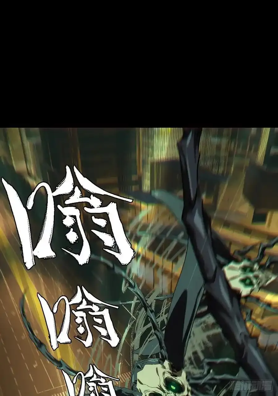 第三百七十九章_六雷中26