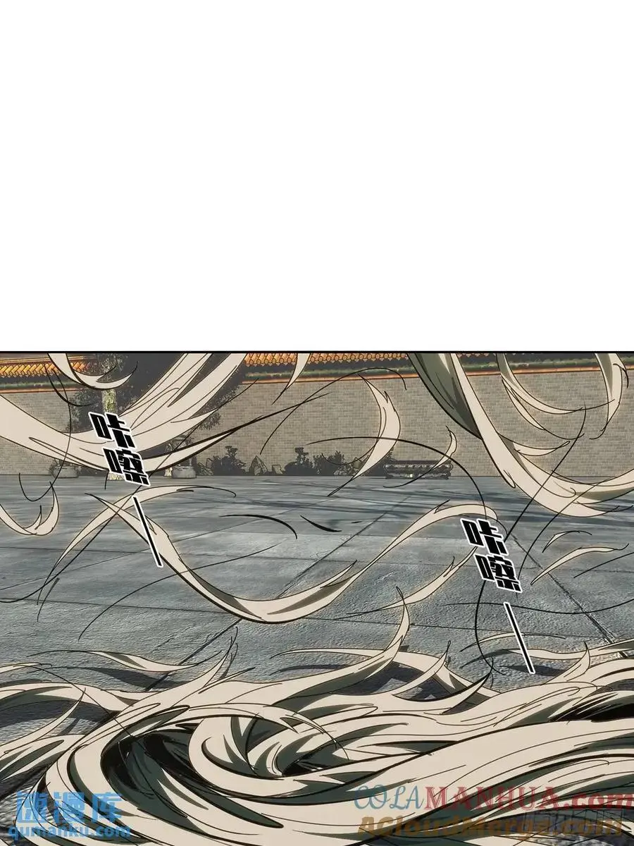 第三百六十八章_密书下18