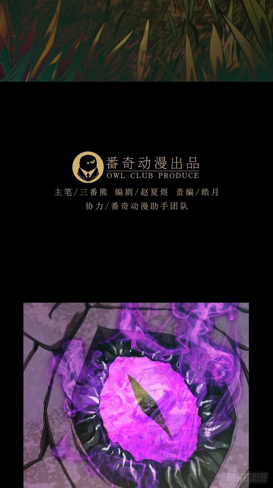 第三百三十九章_改变上20