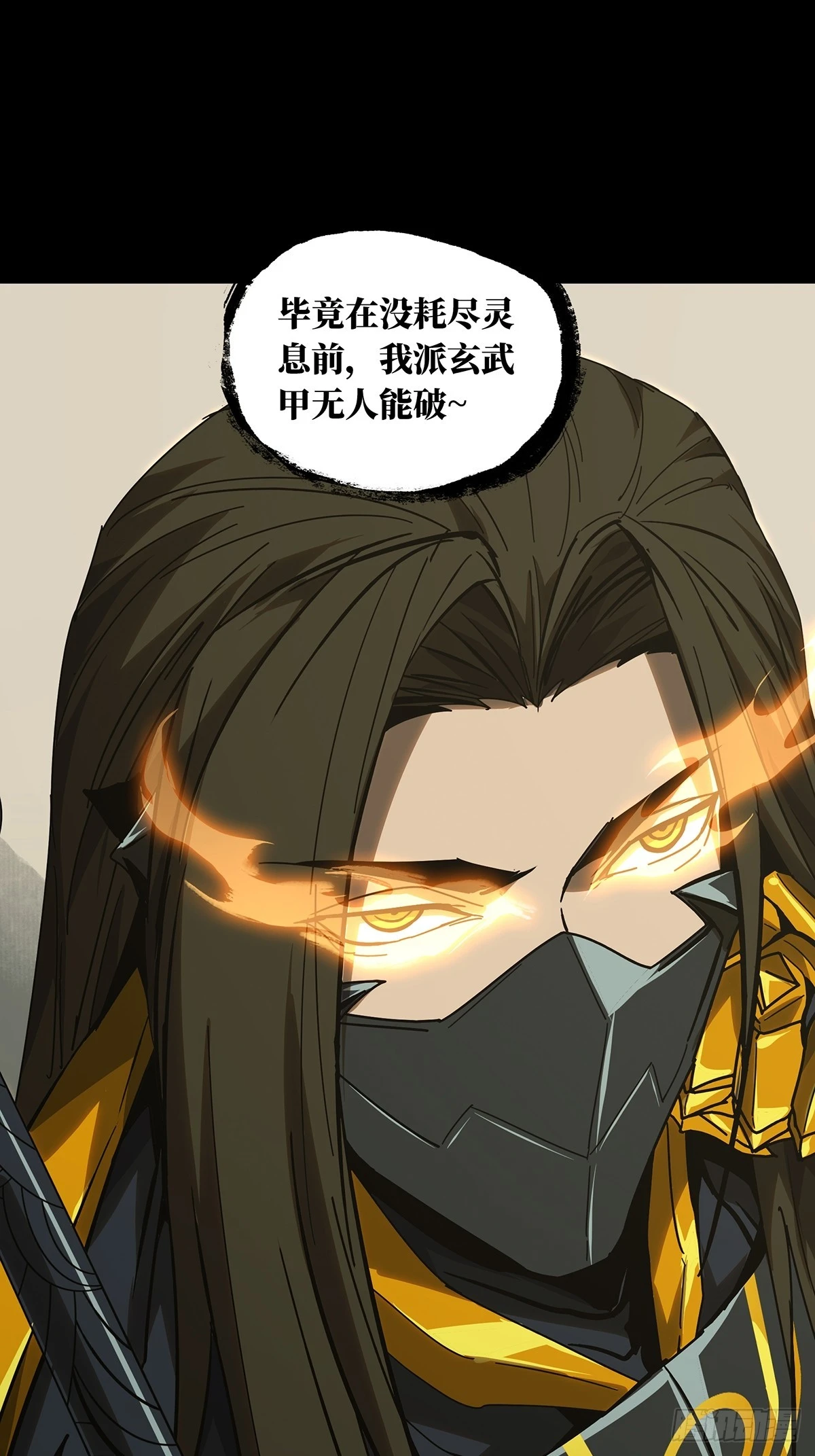 第二百九十六章_强敌中36