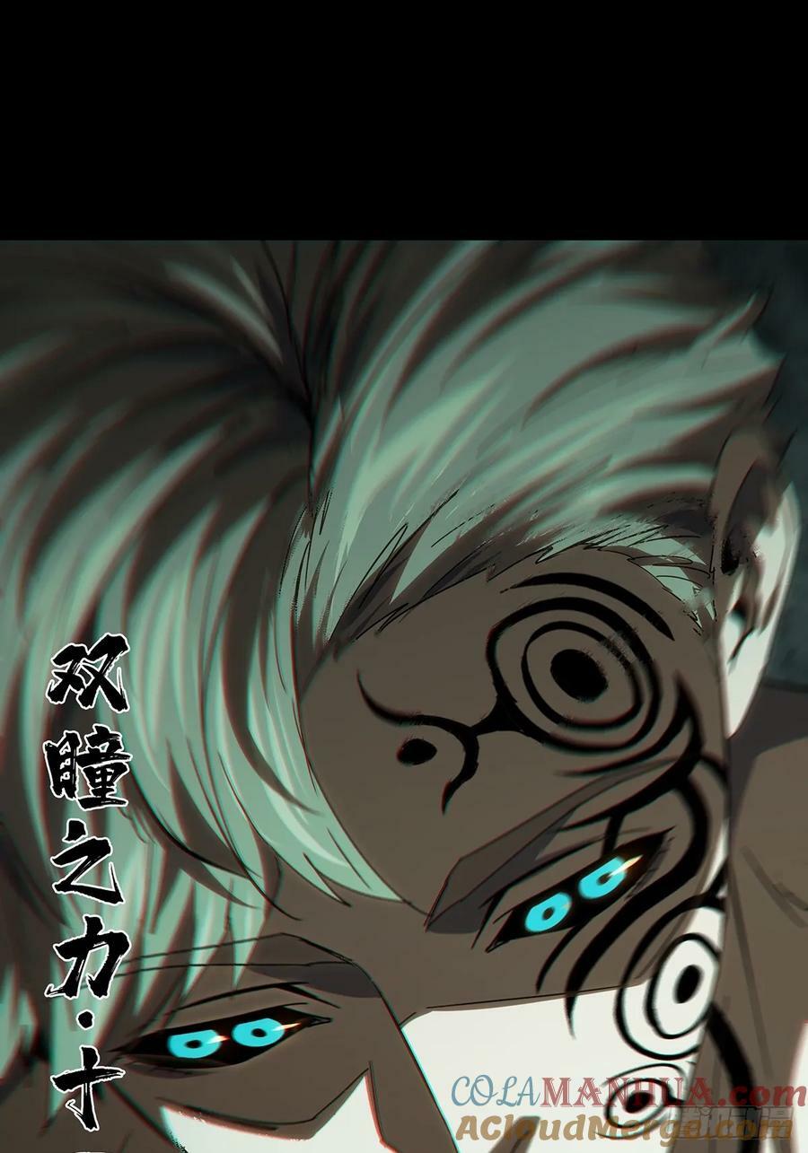 第三百零一章_金蝉脱壳上36