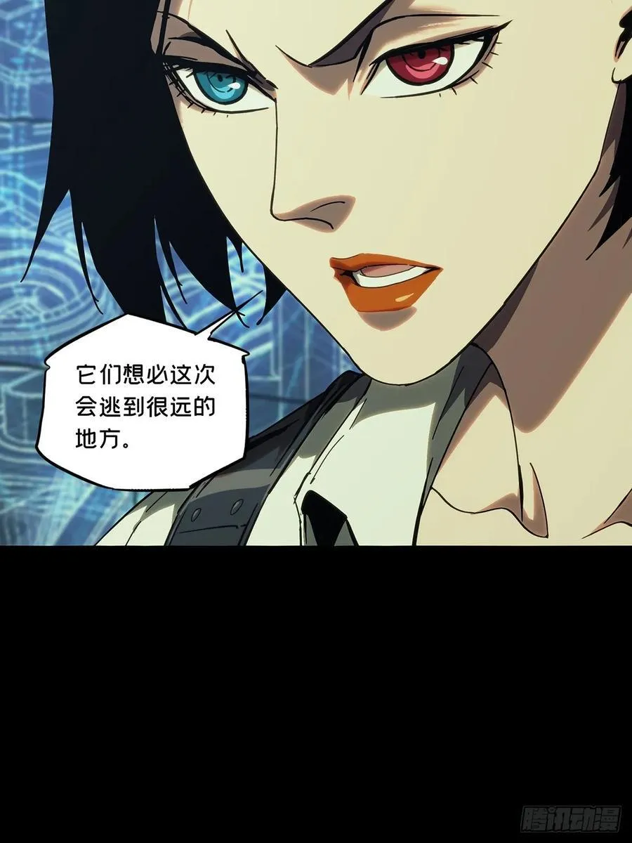 第三百八十四章_僵毒上35
