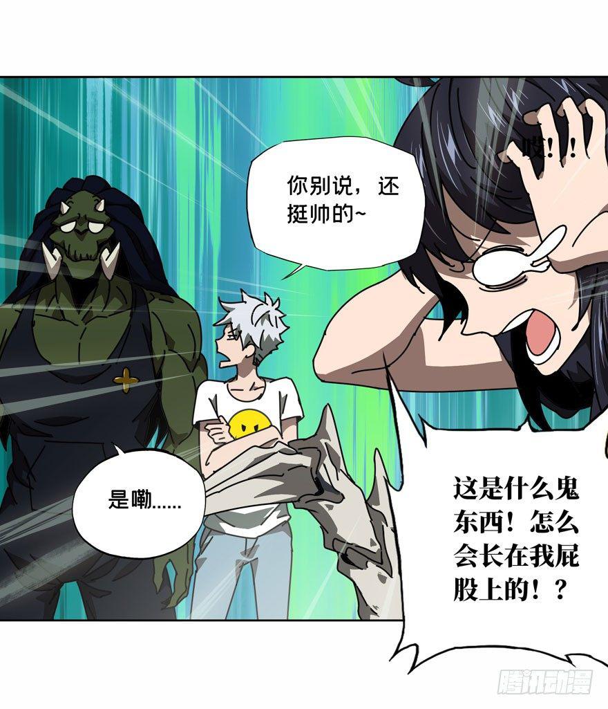 第三十章_加入中18