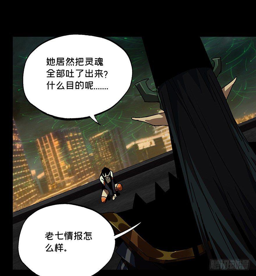第十二章_宿卫中5