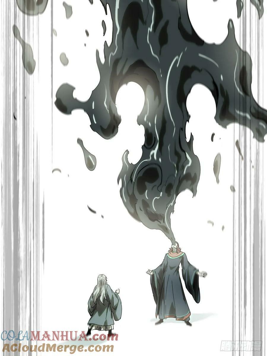 第三百二十七章_神上33