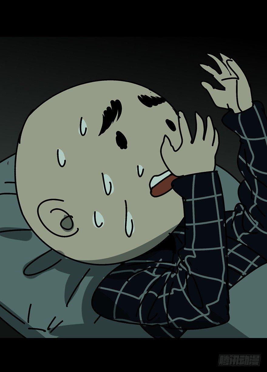第三章_现身中60