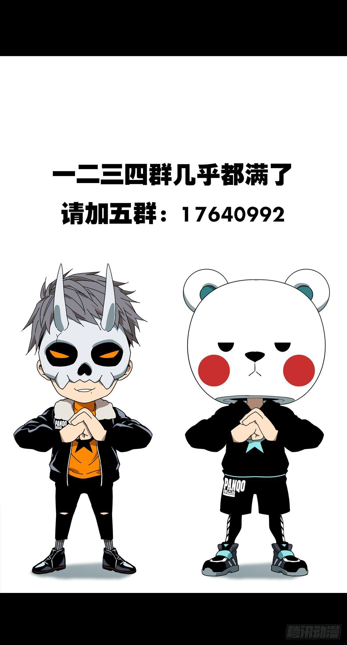 第七十二章_她中52