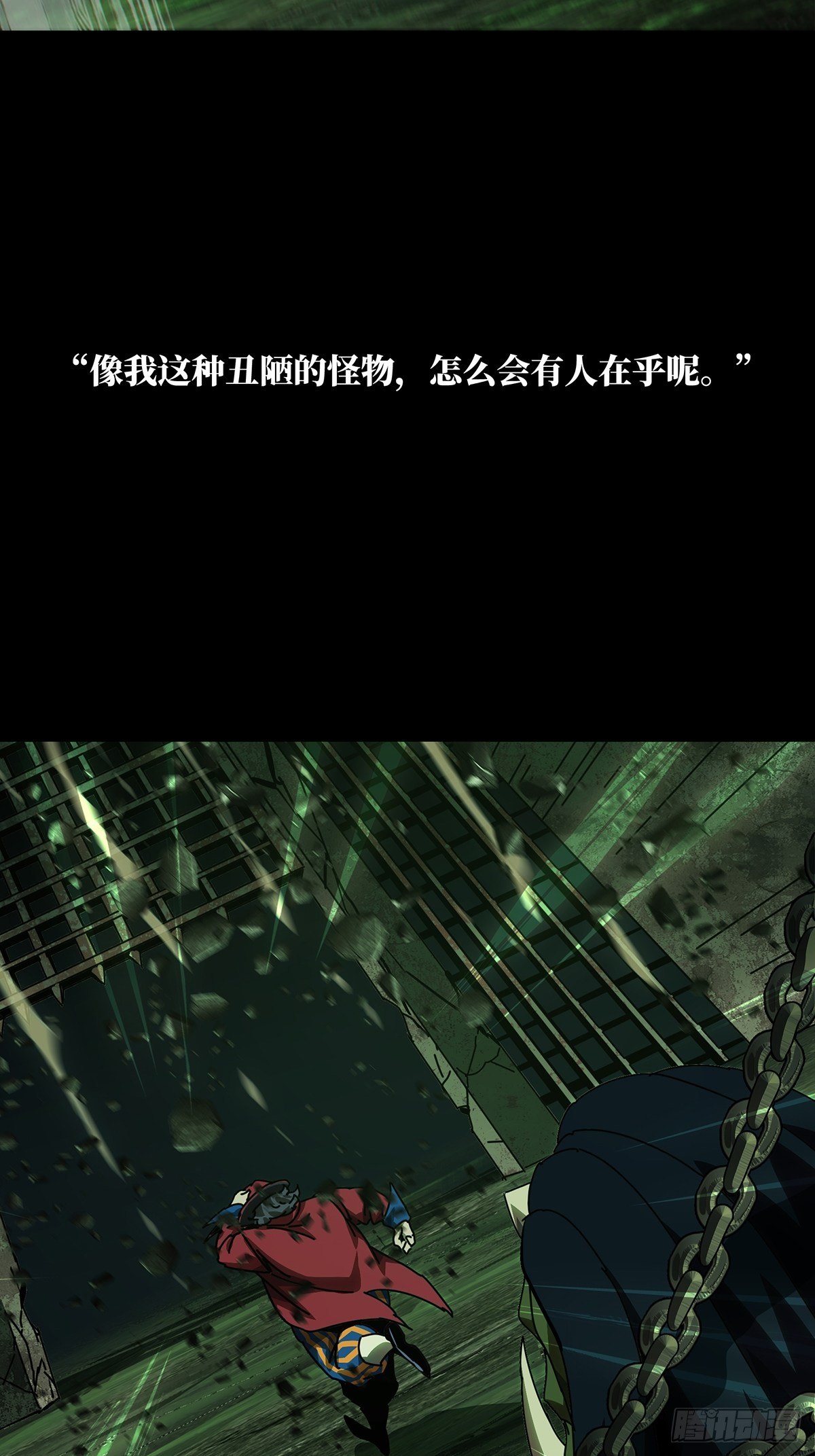 第一百六十八章_希望中48