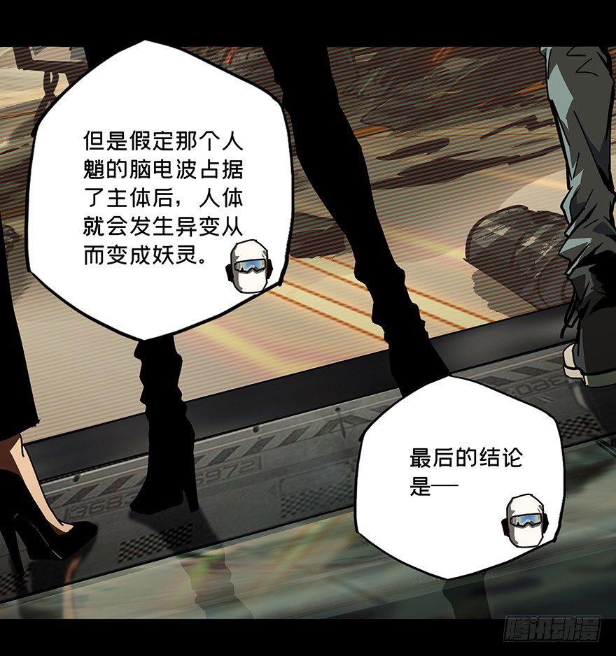 第二十一章_同居中39