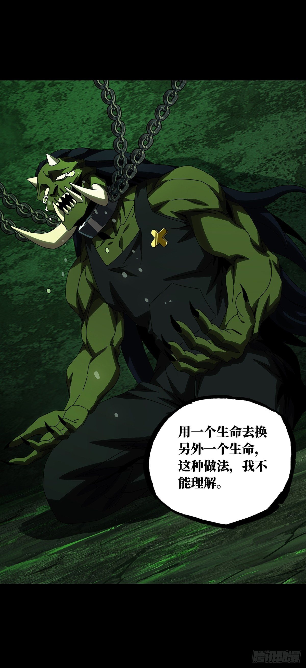 第一百六十八章_希望中17