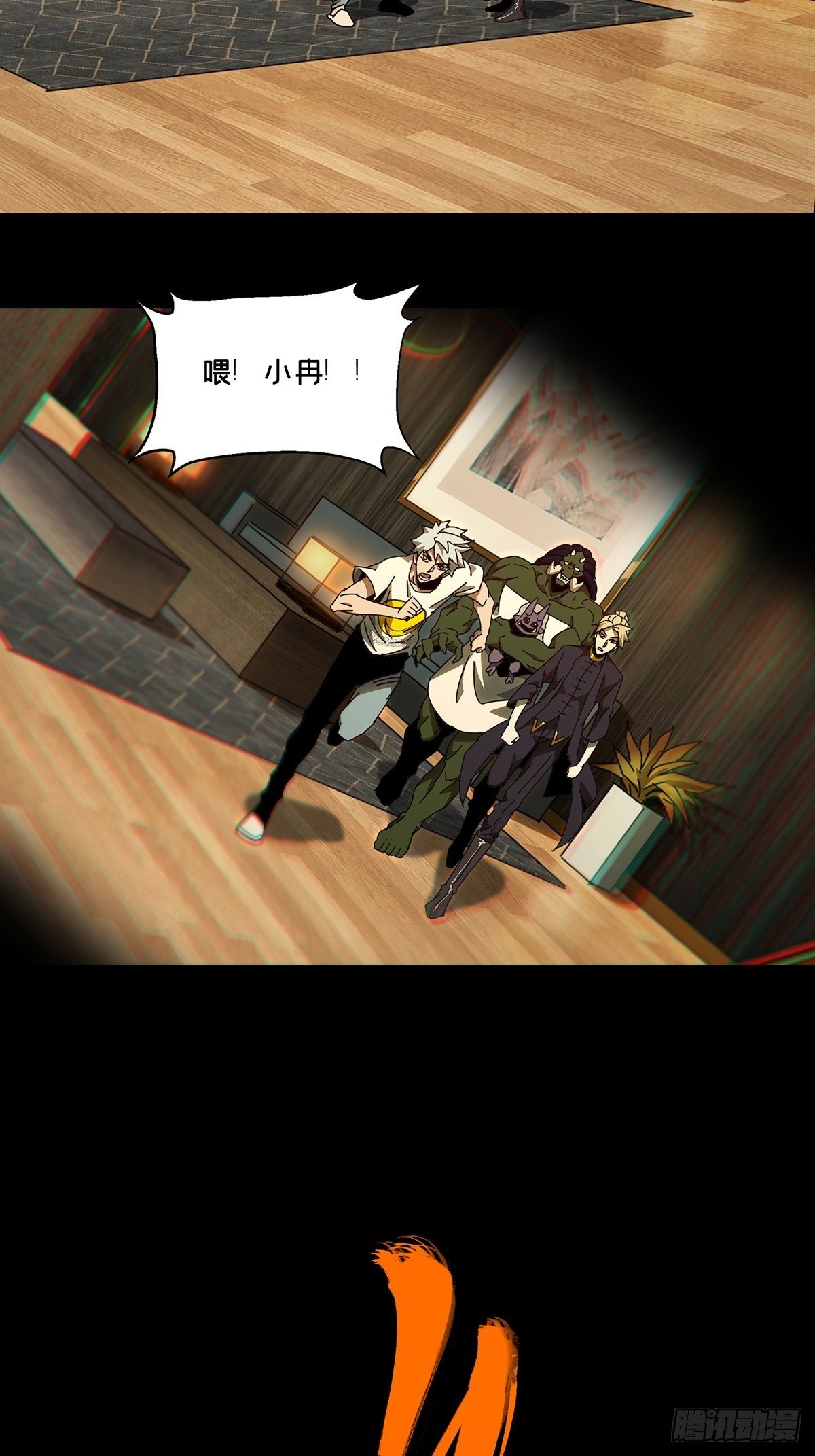 第一百零五章_来临中13
