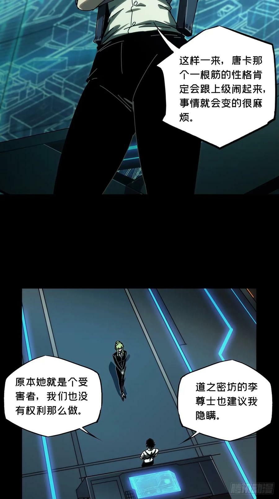 第三百一十三章_起点上5
