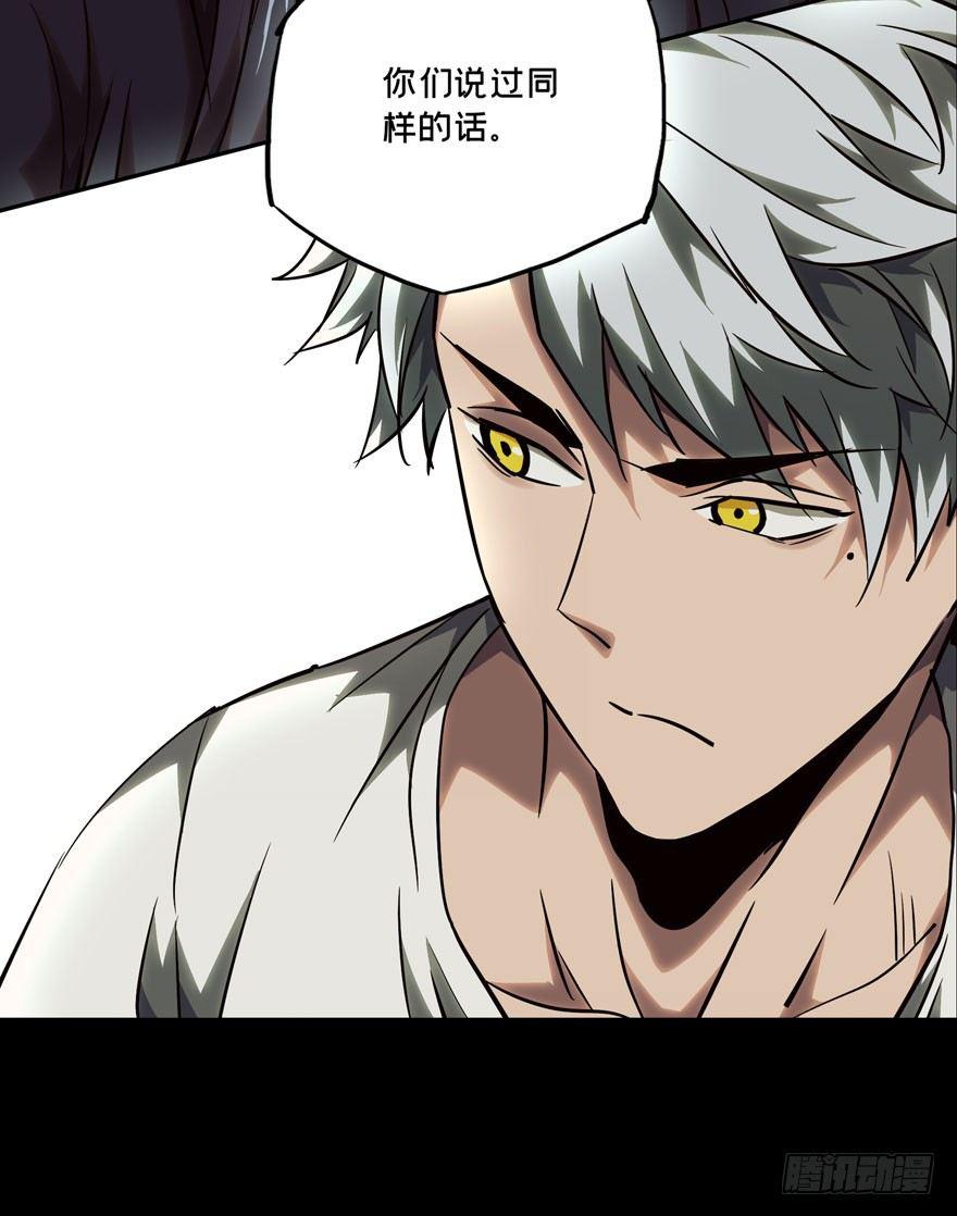 第三十四章_巨额委托下35