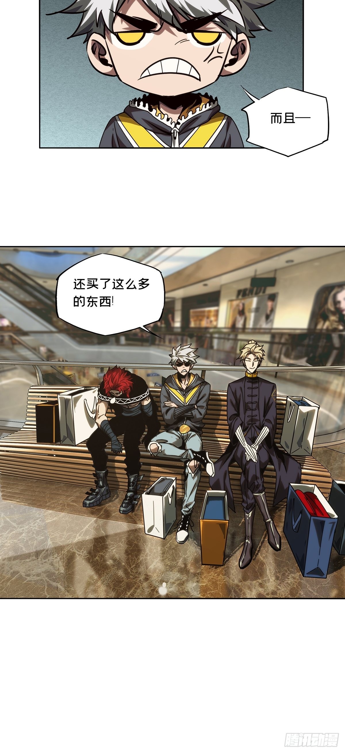 第二百一十五章_新师父上17