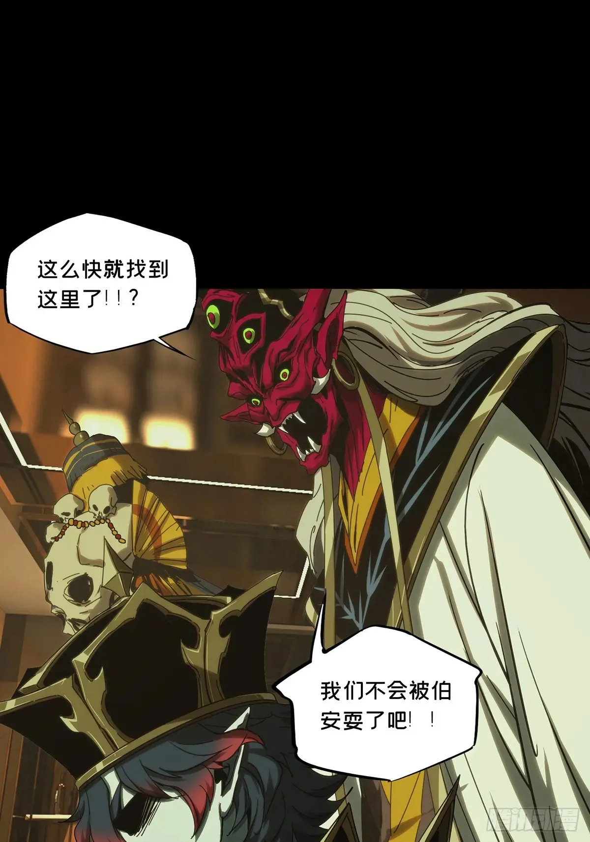 第三百九十章/登岛上14