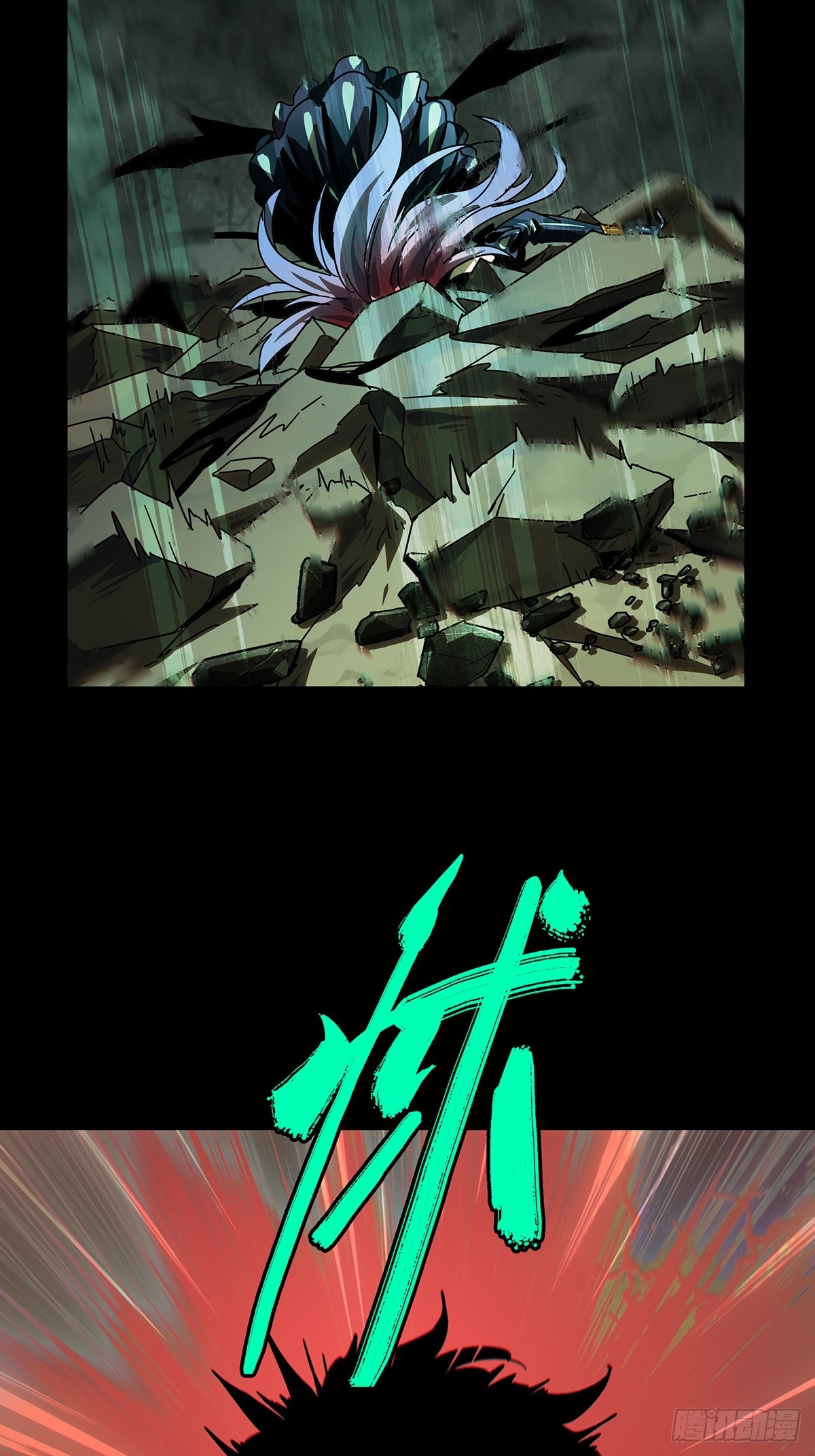 第二百七十一章_欲火焚身上46