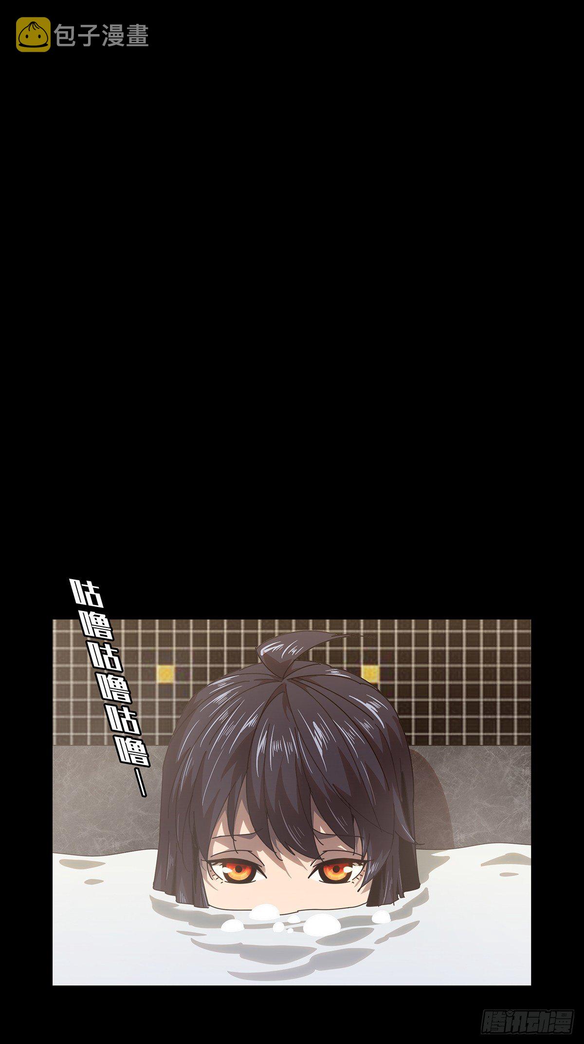 第一百零四章_来临上23