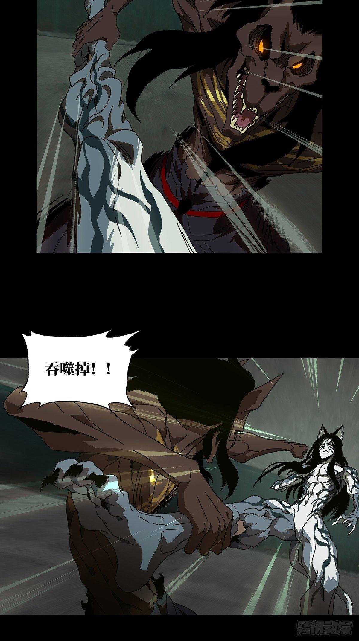 第九十二章_入伙上6