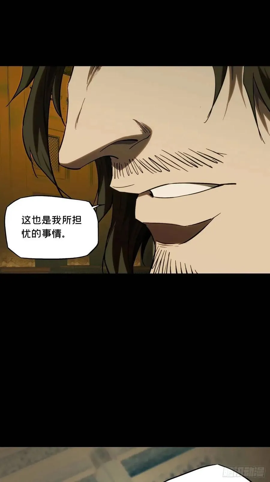 第三百六十六章_出山上40