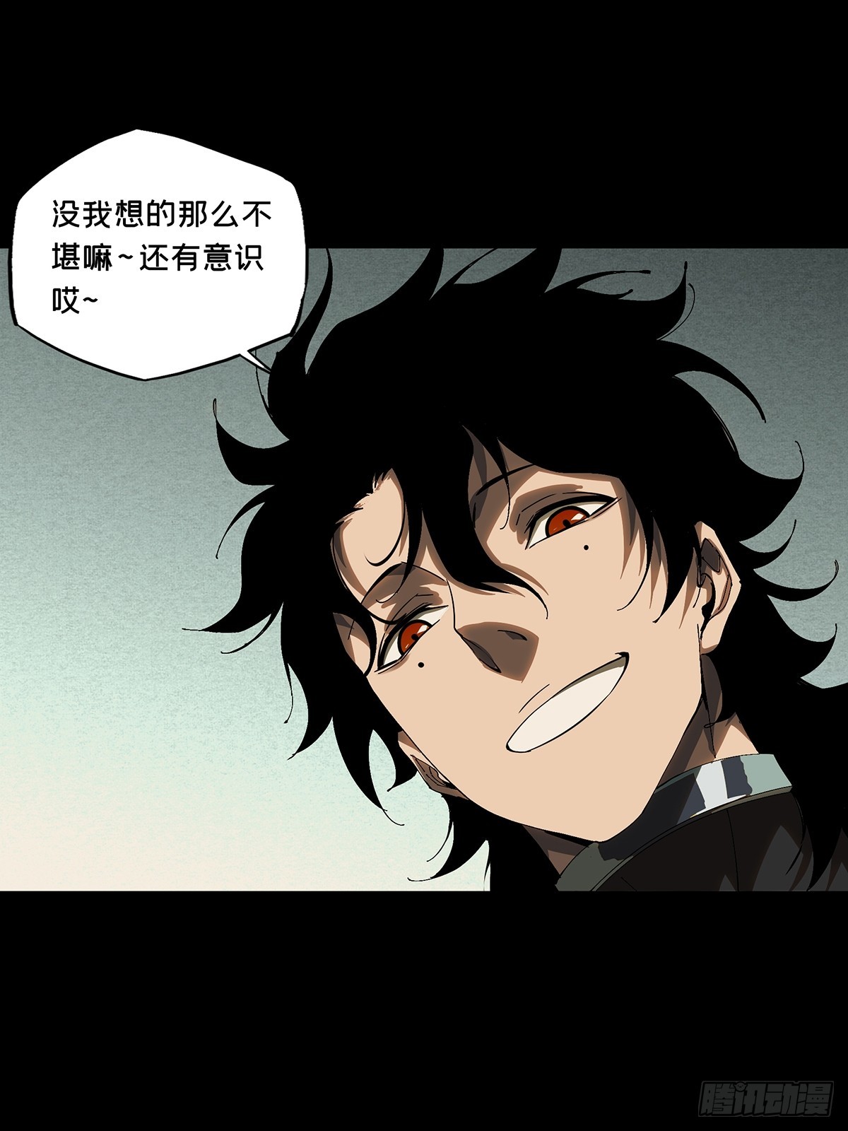 第二百六十六章_出其不意中27
