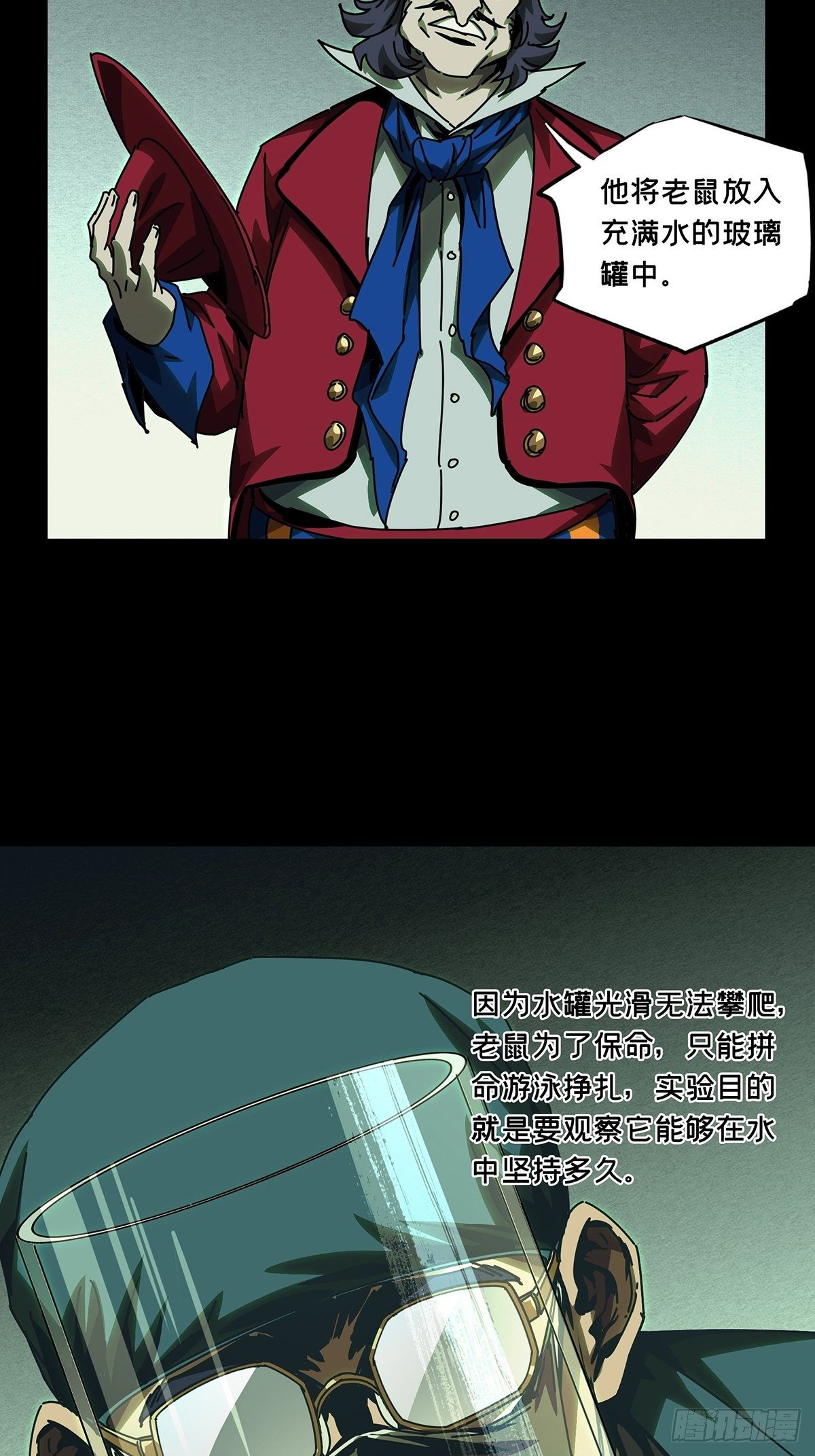 第一百六十八章_希望中23
