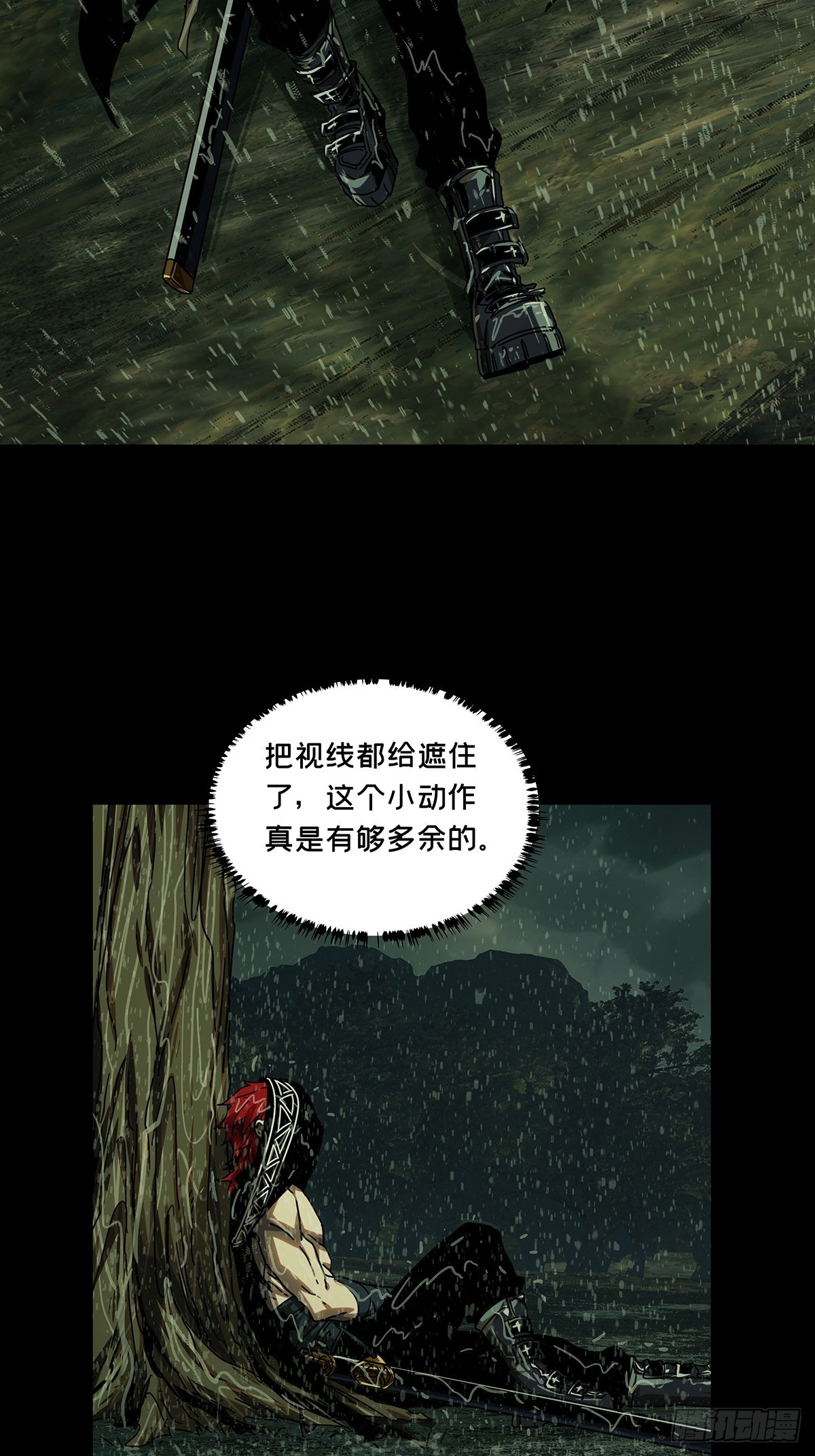 第二百四十章_失去信心下14