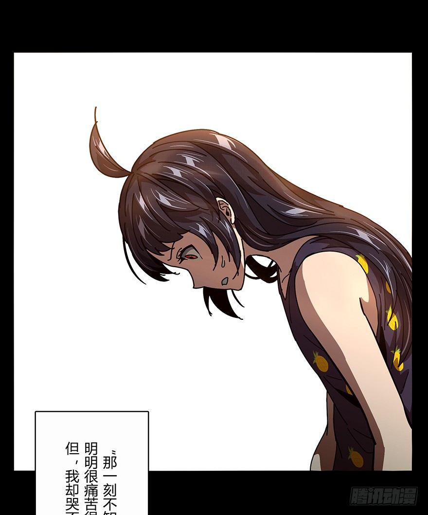 第十七章_救赎上11
