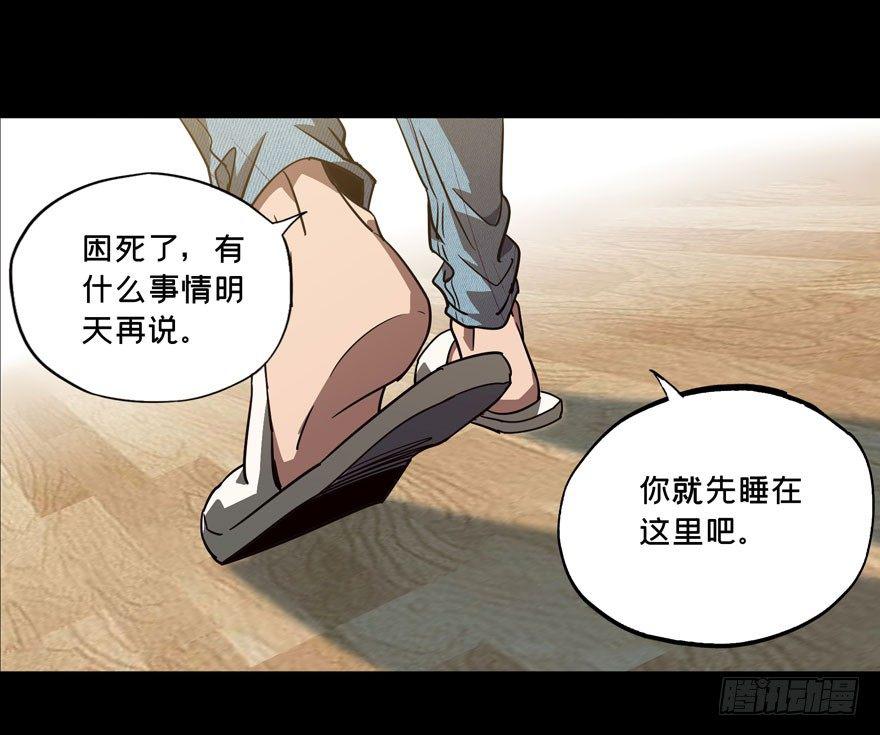 第二十九章_加入上27