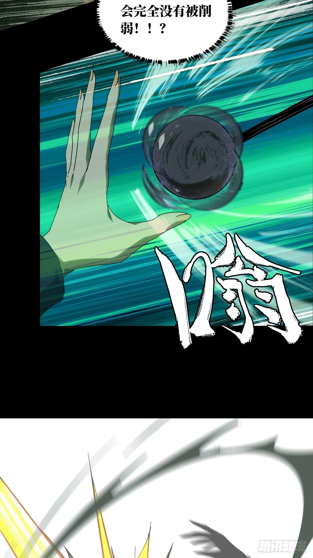 第二百五十章_最后一夜上25