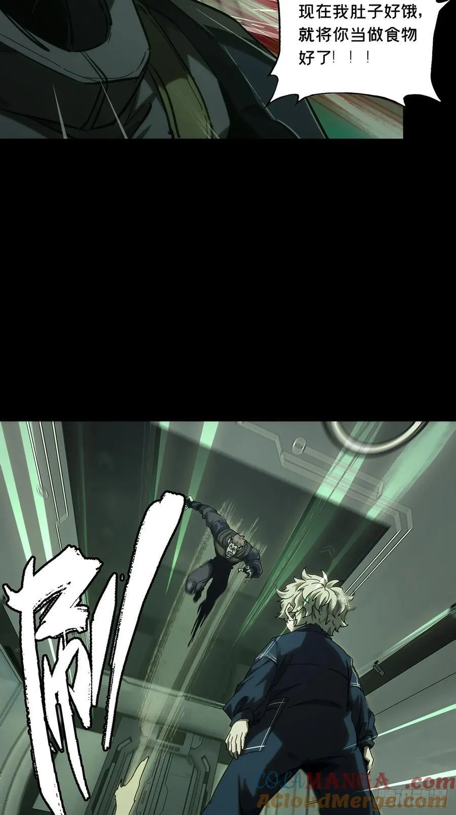 第三百八十八章_悬赏中33
