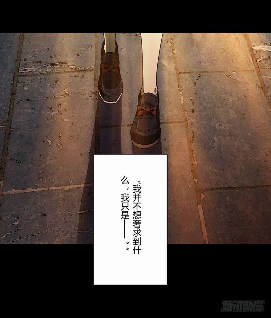 第十七章_救赎上3