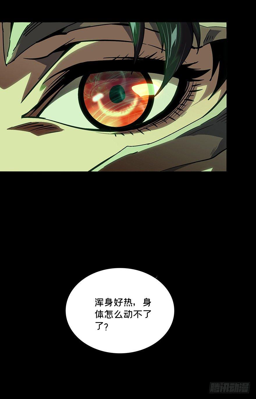 第十二章_宿卫中2