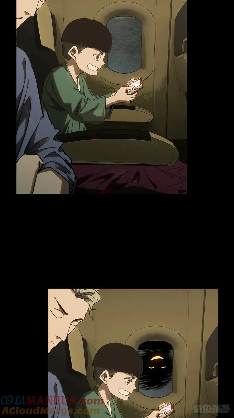 第三百六十七章_密书中24